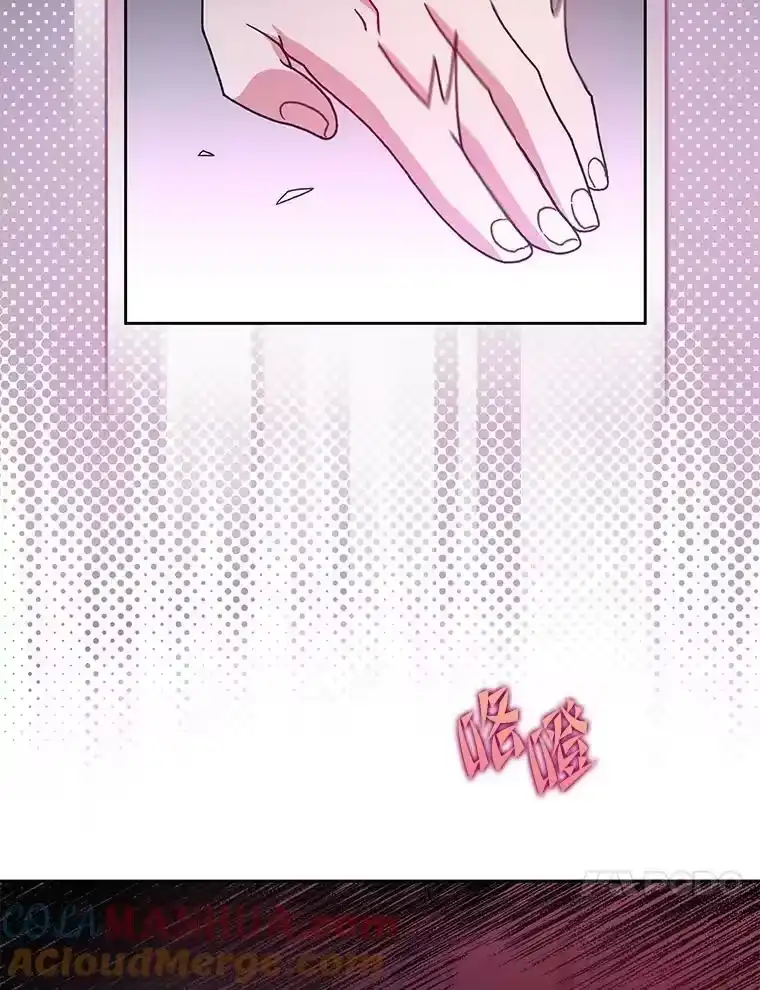 小说里的叛逆路人甲_h 7.热议的话题 第17页