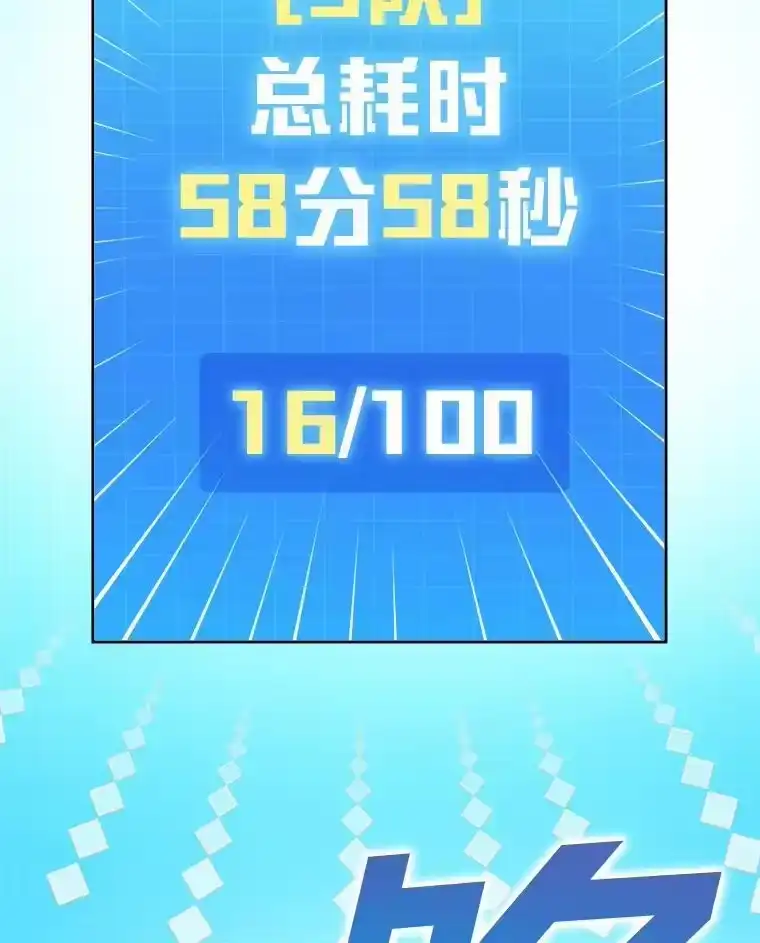 小说里的叛逆路人甲_h 7.热议的话题 第2页