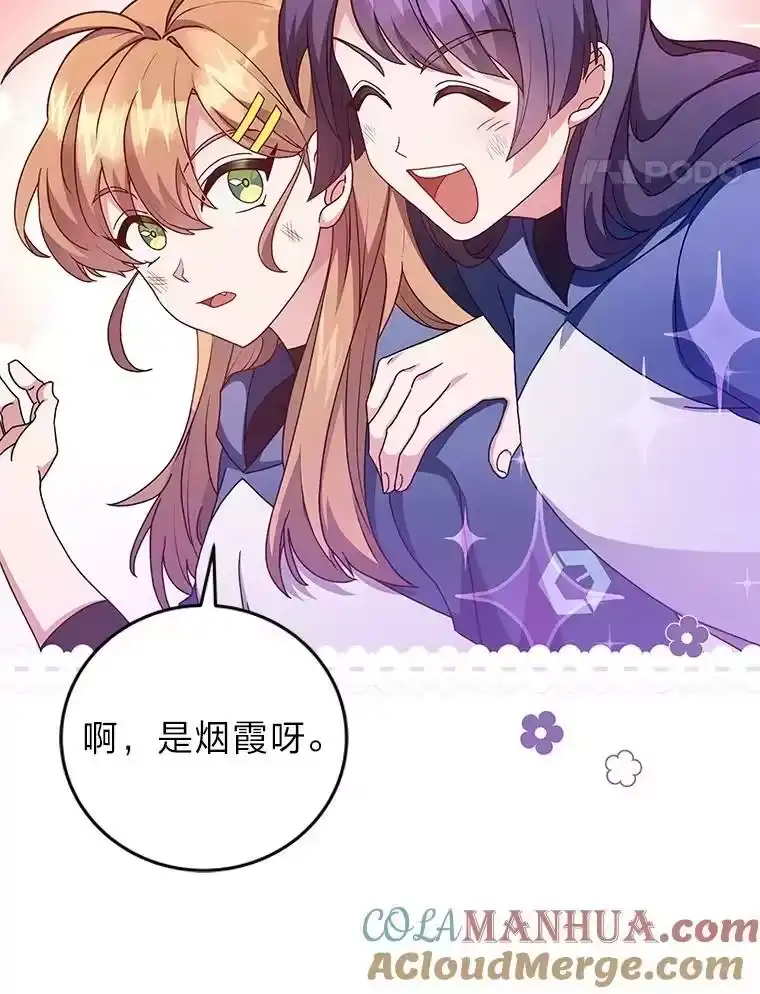 小说里的叛逆路人甲_h 7.热议的话题 第21页