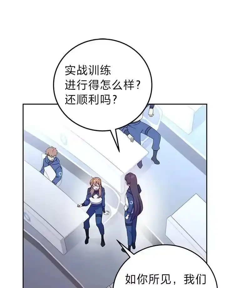 小说里的叛逆路人甲_h 7.热议的话题 第22页