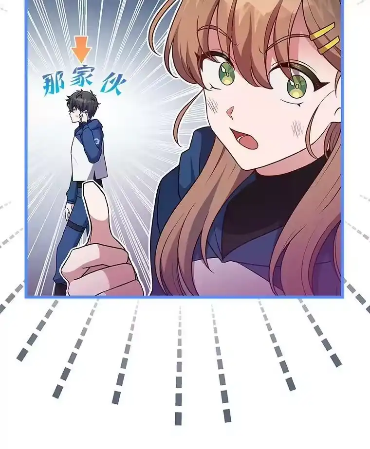 小说里的叛逆路人甲_h 7.热议的话题 第26页