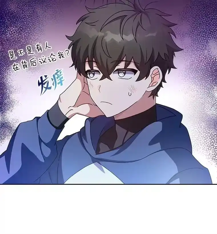 小说里的叛逆路人甲_h 7.热议的话题 第30页
