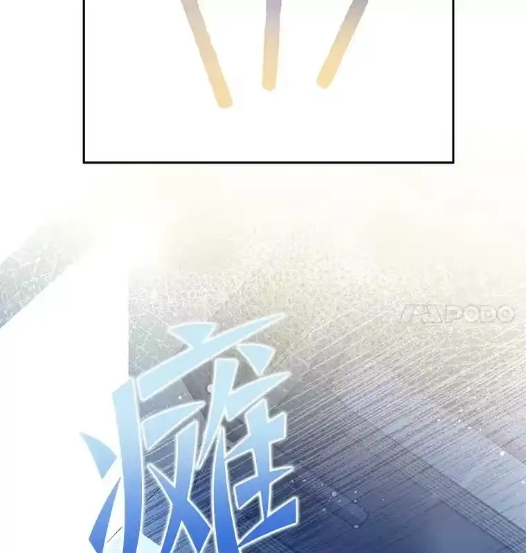 小说里的叛逆路人甲_h 7.热议的话题 第39页