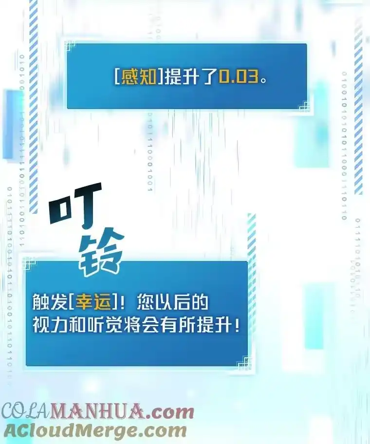小说里的叛逆路人甲_h 7.热议的话题 第45页