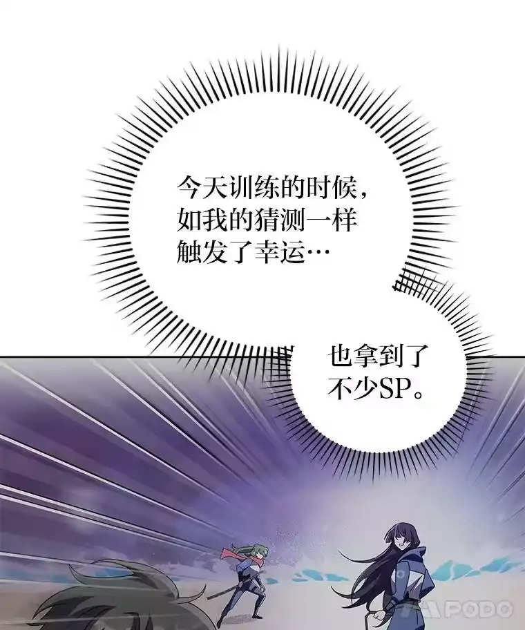 小说里的叛逆路人甲_h 7.热议的话题 第47页