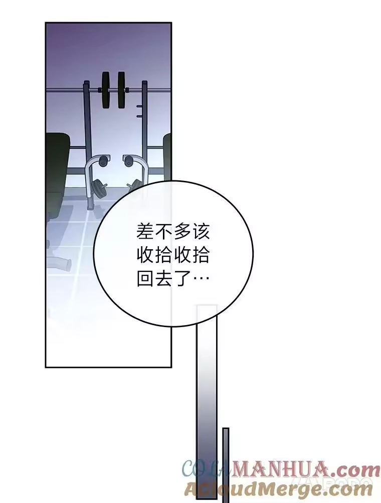 小说里的叛逆路人甲_h 7.热议的话题 第53页