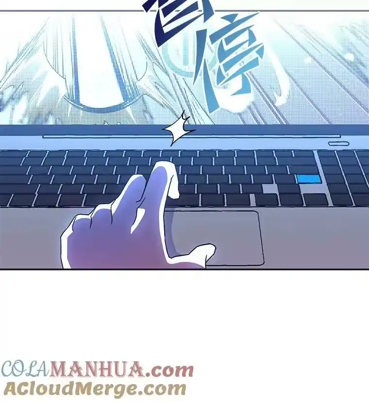 小说里的叛逆路人甲_h 7.热议的话题 第61页