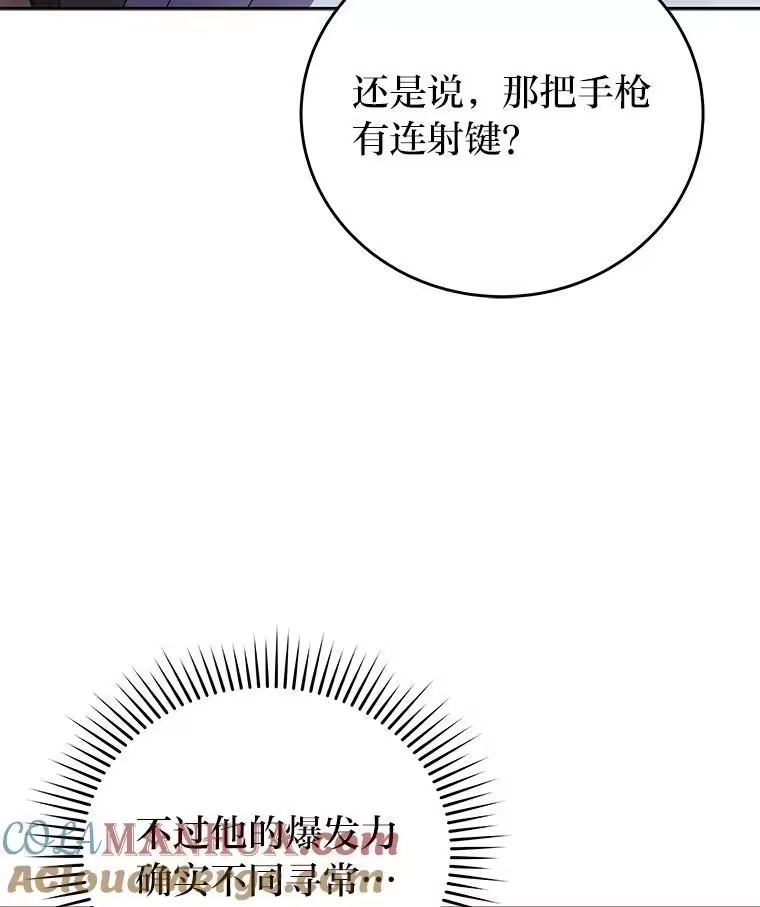 小说里的叛逆路人甲_h 7.热议的话题 第65页