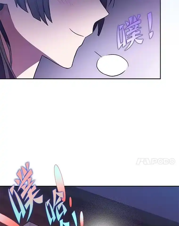 小说里的叛逆路人甲_h 7.热议的话题 第78页