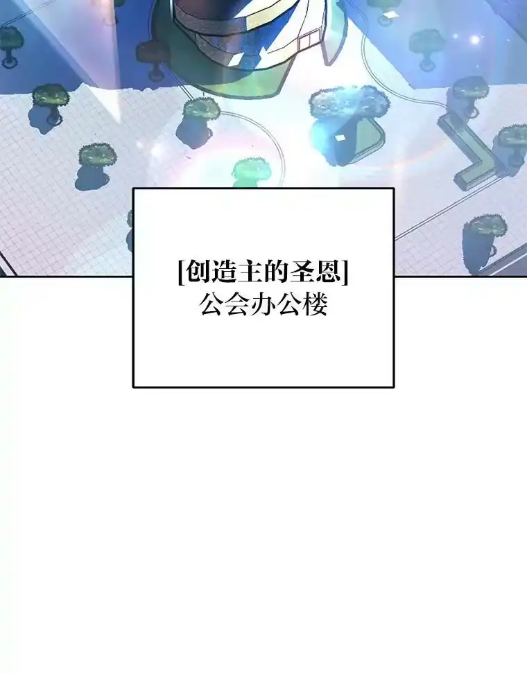 小说里的叛逆路人甲_h 7.热议的话题 第88页