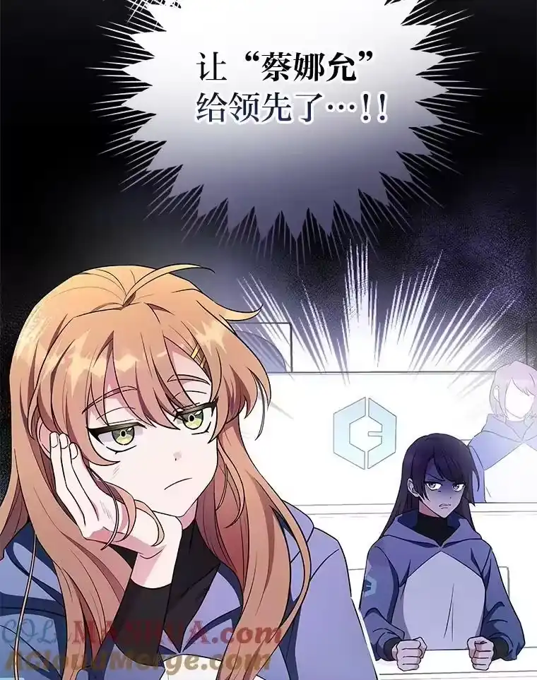 小说里的叛逆路人甲_h 7.热议的话题 第9页