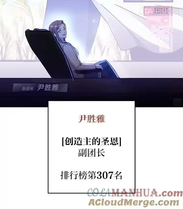 小说里的叛逆路人甲_h 7.热议的话题 第93页