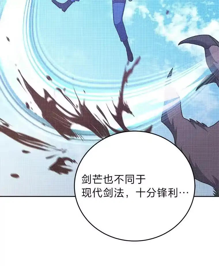 小说里的叛逆路人甲_h 7.热议的话题 第95页