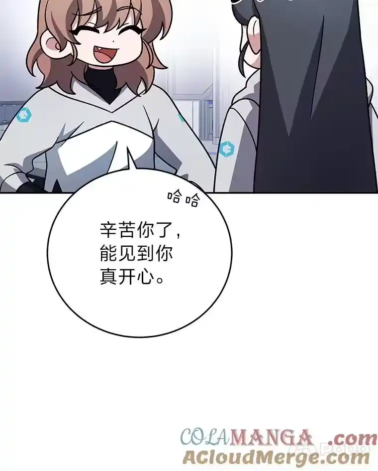 小说里的叛逆路人甲_h 93.激烈交战 第101页