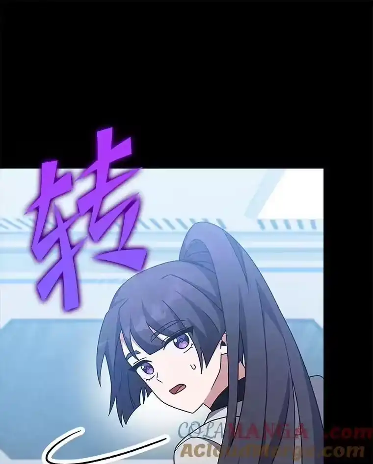 小说里的叛逆路人甲_h 93.激烈交战 第141页