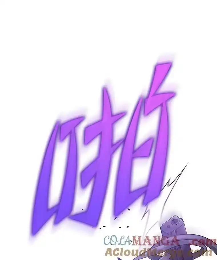 小说里的叛逆路人甲_h 93.激烈交战 第17页