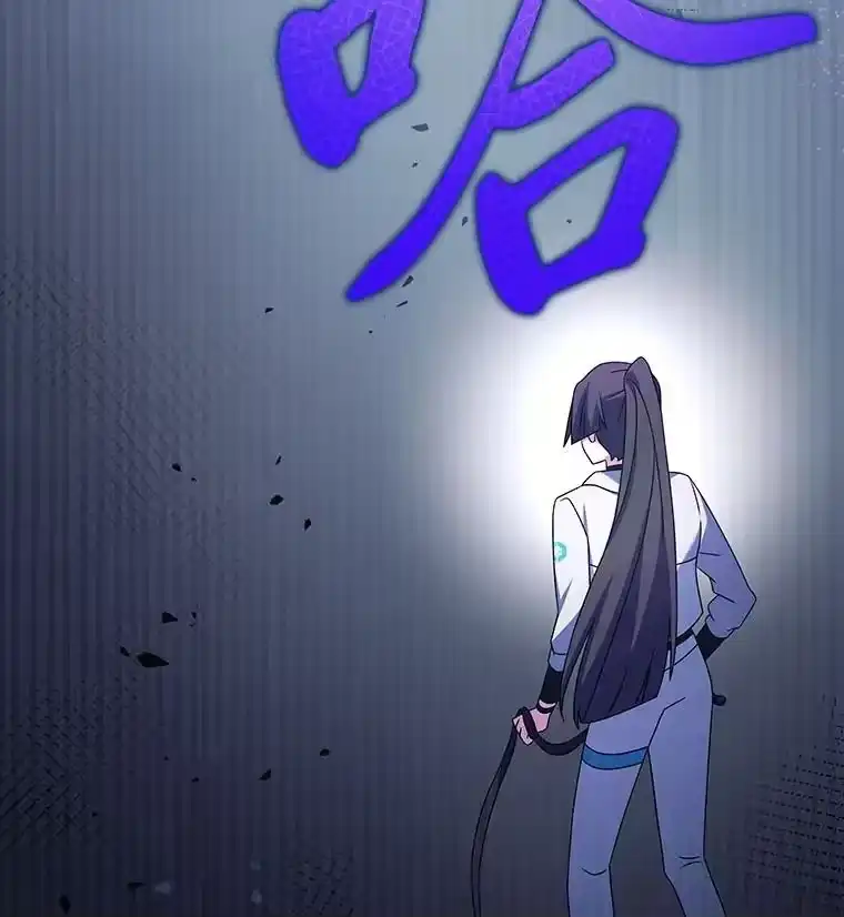 小说里的叛逆路人甲_h 93.激烈交战 第38页