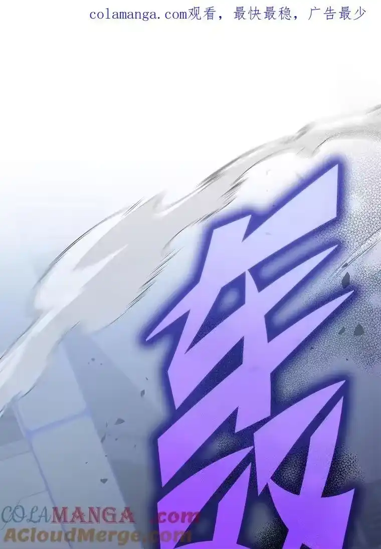 小说里的叛逆路人甲_h 95.捡大漏 第1页