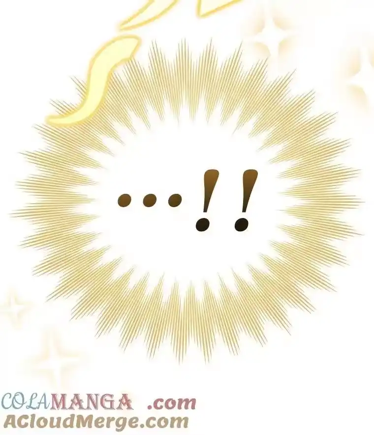 小说里的叛逆路人甲_h 95.捡大漏 第117页