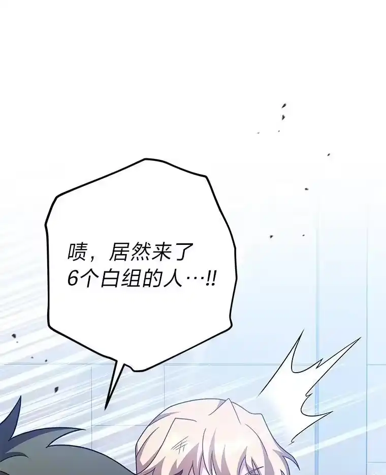 小说里的叛逆路人甲_h 95.捡大漏 第176页