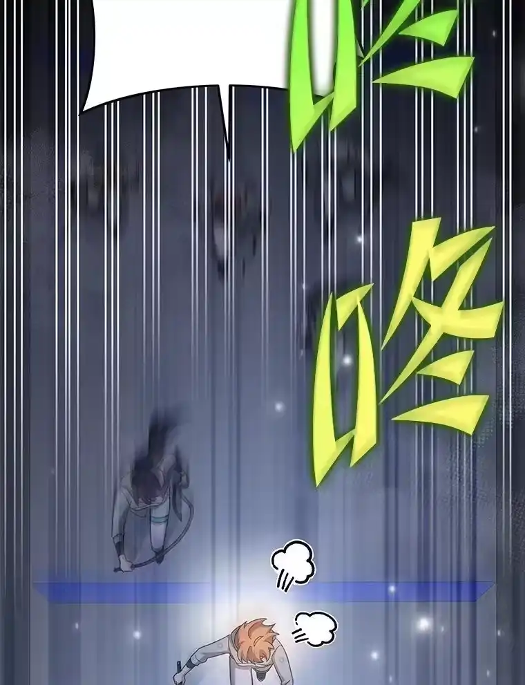 小说里的叛逆路人甲_h 95.捡大漏 第182页