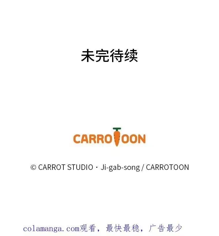 小说里的叛逆路人甲_h 95.捡大漏 第200页