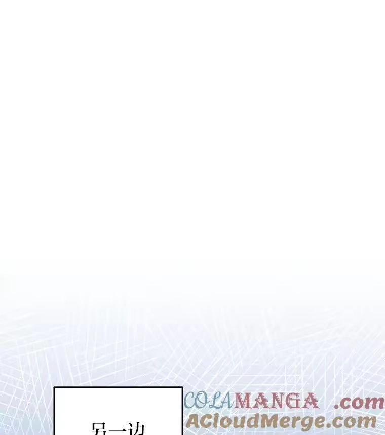 小说里的叛逆路人甲_h 95.捡大漏 第37页