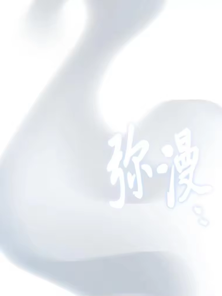 小说里的叛逆路人甲_h 95.捡大漏 第80页