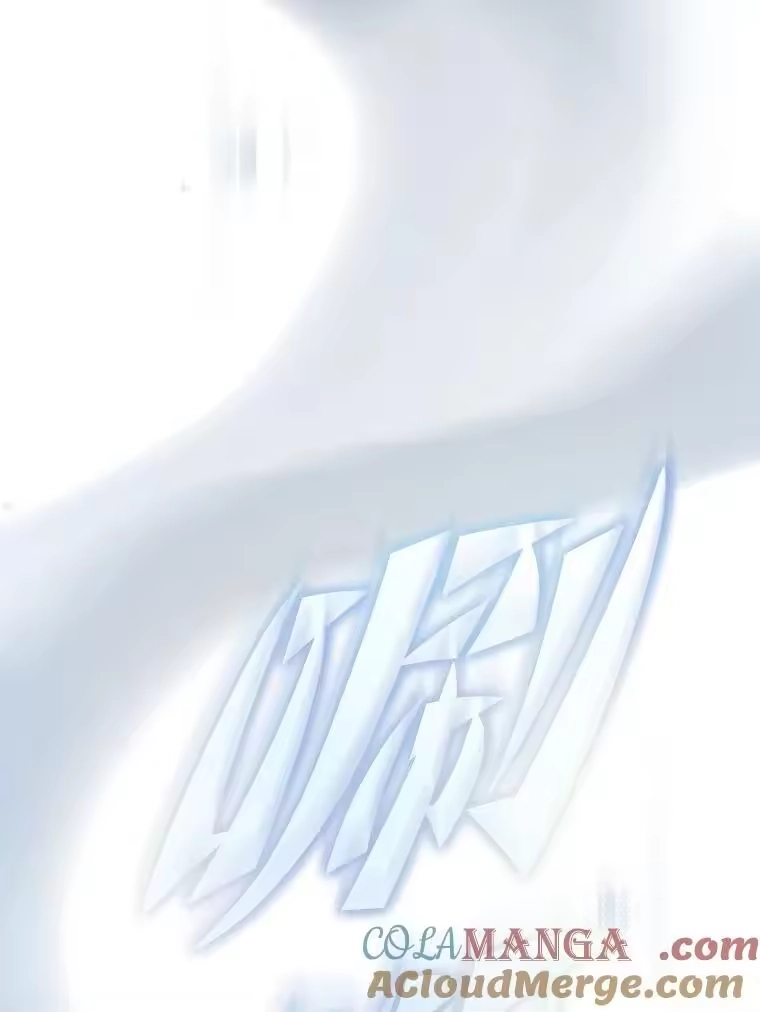 小说里的叛逆路人甲_h 95.捡大漏 第81页