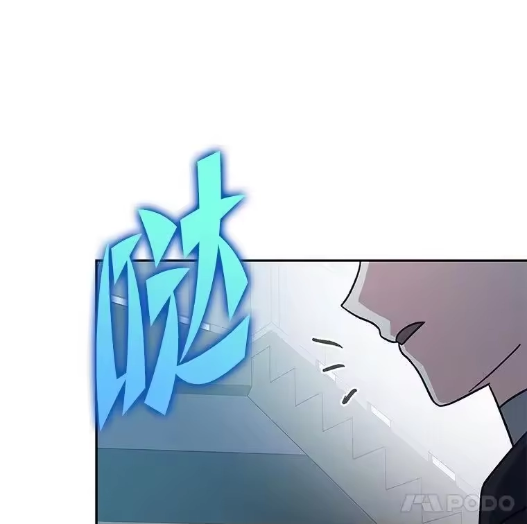 小说里的叛逆路人甲_h 96.蕾切尔搬救兵 第142页