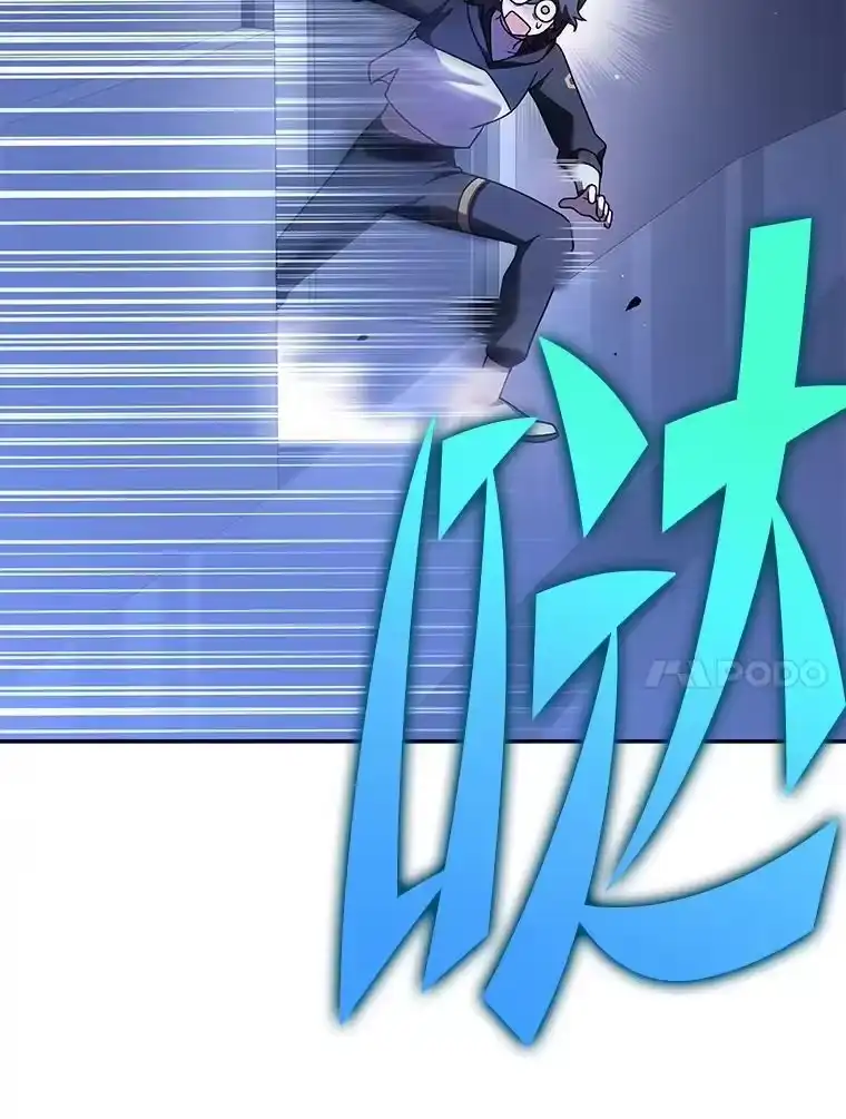 小说里的叛逆路人甲_h 97.被遗忘的人 第154页