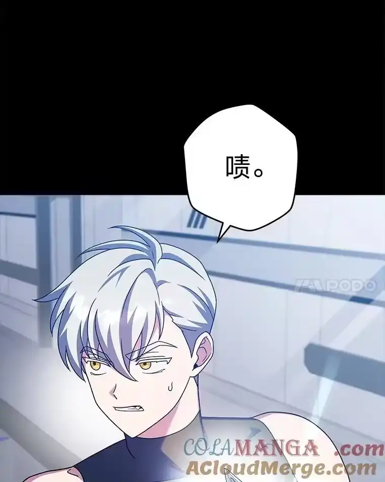 小说里的叛逆路人甲_h 97.被遗忘的人 第53页
