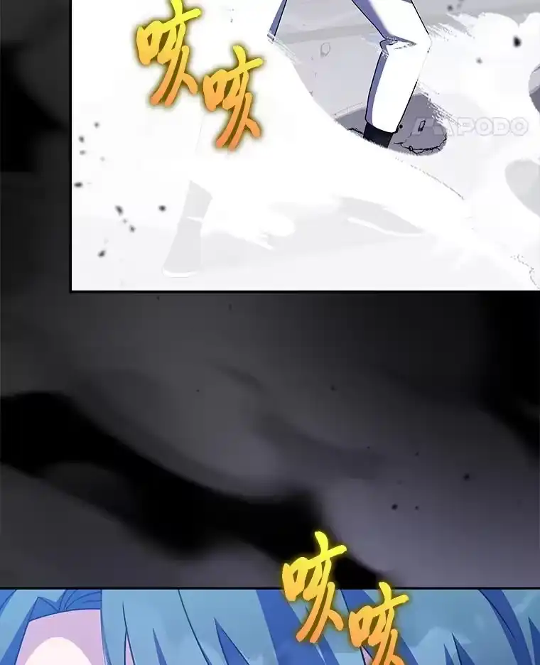 小说里的叛逆路人甲_h 97.被遗忘的人 第67页