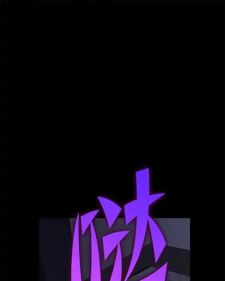 小说里的叛逆路人甲_h 97.被遗忘的人 第72页