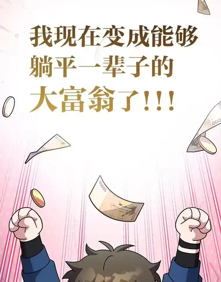 小说里的叛逆路人甲_h 98.少女们的烦心事 第154页