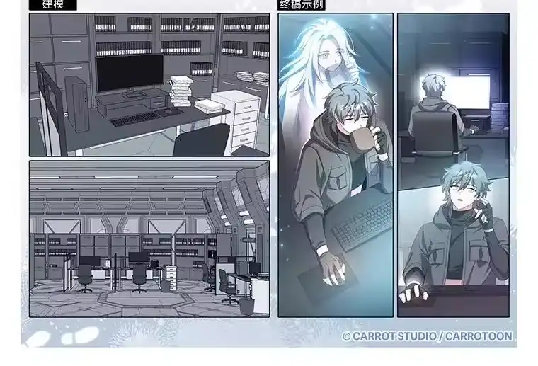 小说里的叛逆路人甲_h 98.少女们的烦心事 第194页