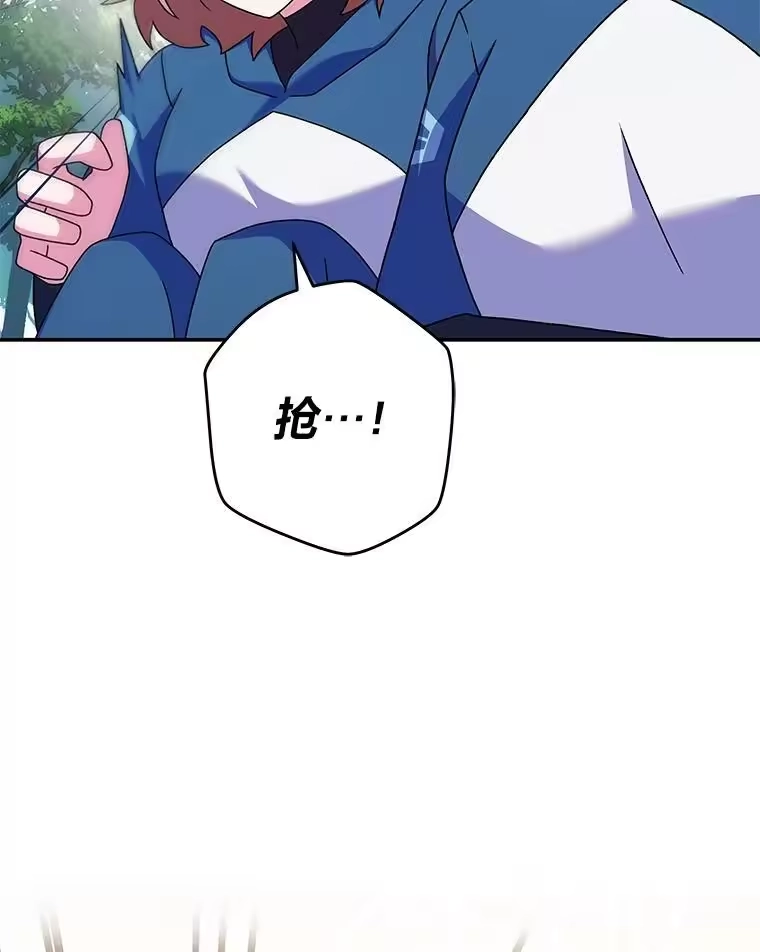 小说里的叛逆路人甲_h 98.少女们的烦心事 第35页