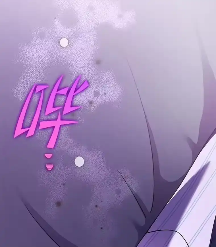 小说里的叛逆路人甲_h 99.噩耗（本季完） 第191页