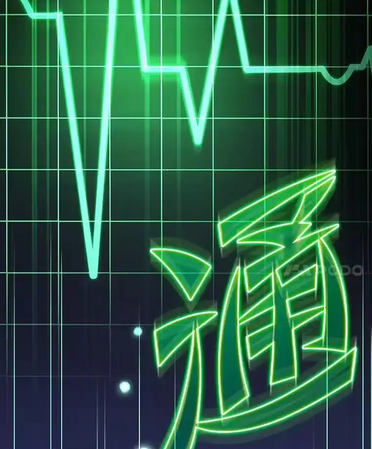小说里的叛逆路人甲_h 99.噩耗（本季完） 第199页