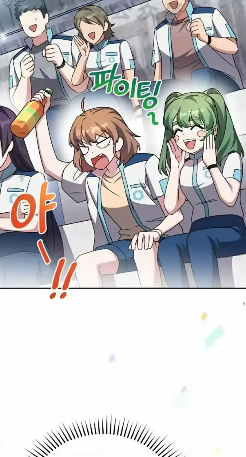 小说里的叛逆路人甲_h 第100话 第24页