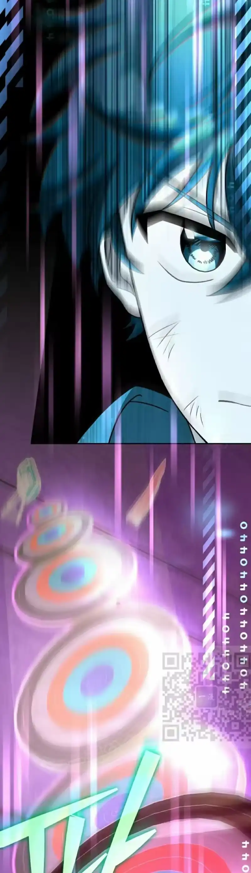 小说里的叛逆路人甲_h 第101话 第43页