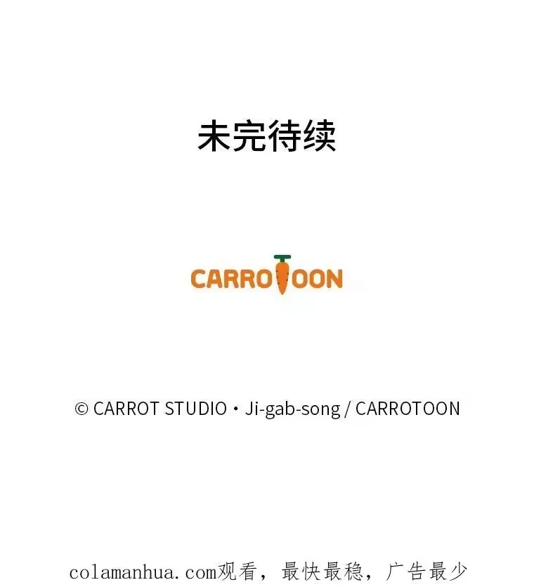 小说里的叛逆路人甲_h 8.傲娇小姐 第124页