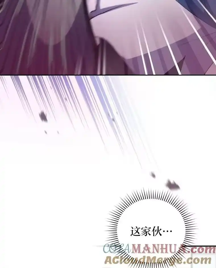 小说里的叛逆路人甲_h 8.傲娇小姐 第37页