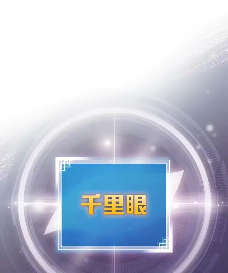 小说里的叛逆路人甲_h 8.傲娇小姐 第42页