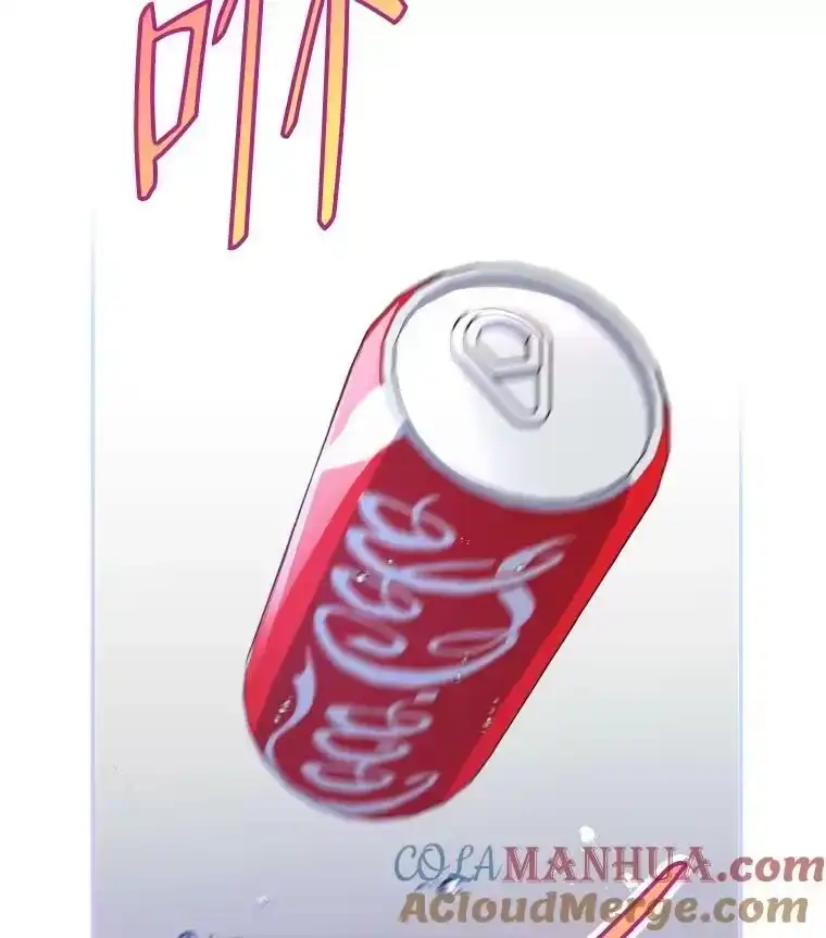 小说里的叛逆路人甲_h 8.傲娇小姐 第69页