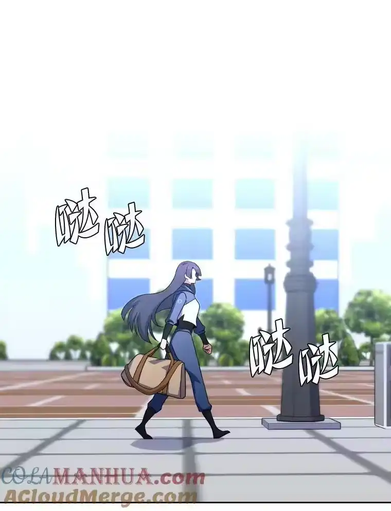 小说里的叛逆路人甲_h 8.傲娇小姐 第85页