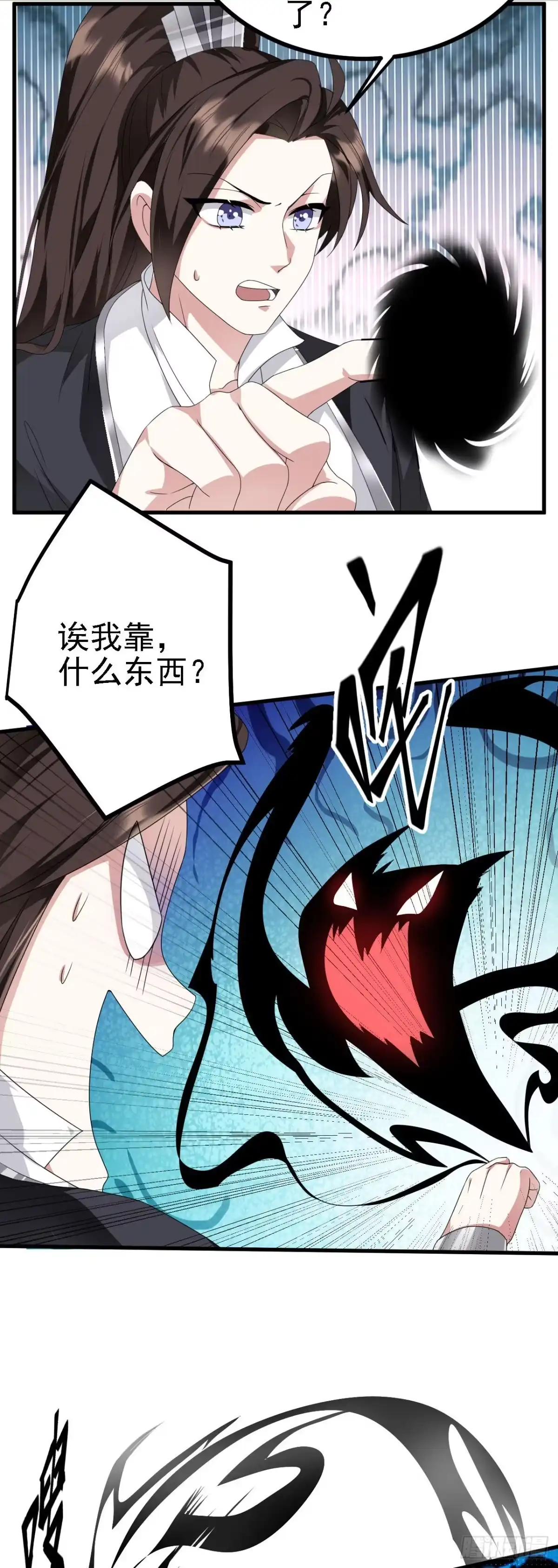 被天道诅咒了的我反而更强了 38 天道垃圾桶 第19页