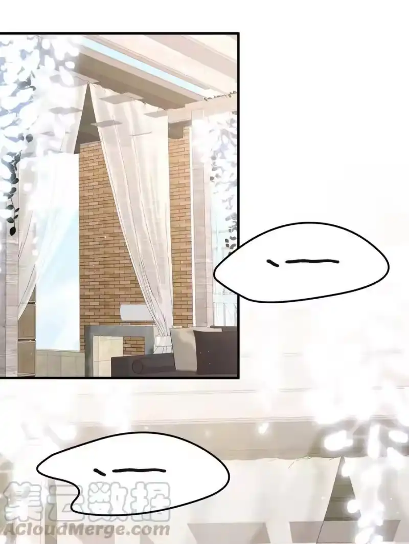 柠檬闪电_h 010 为什么不脱衣服 第19页