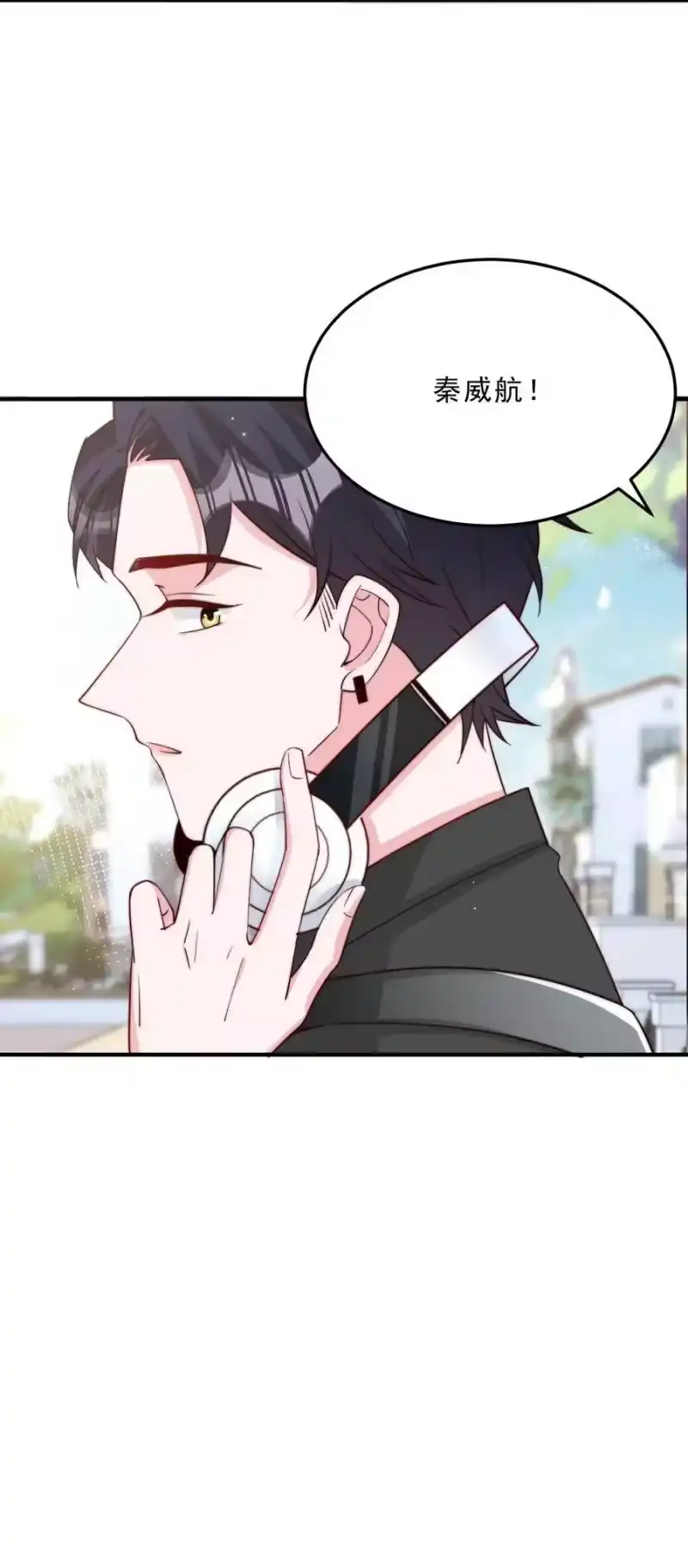 柠檬闪电_h 010 为什么不脱衣服 第47页