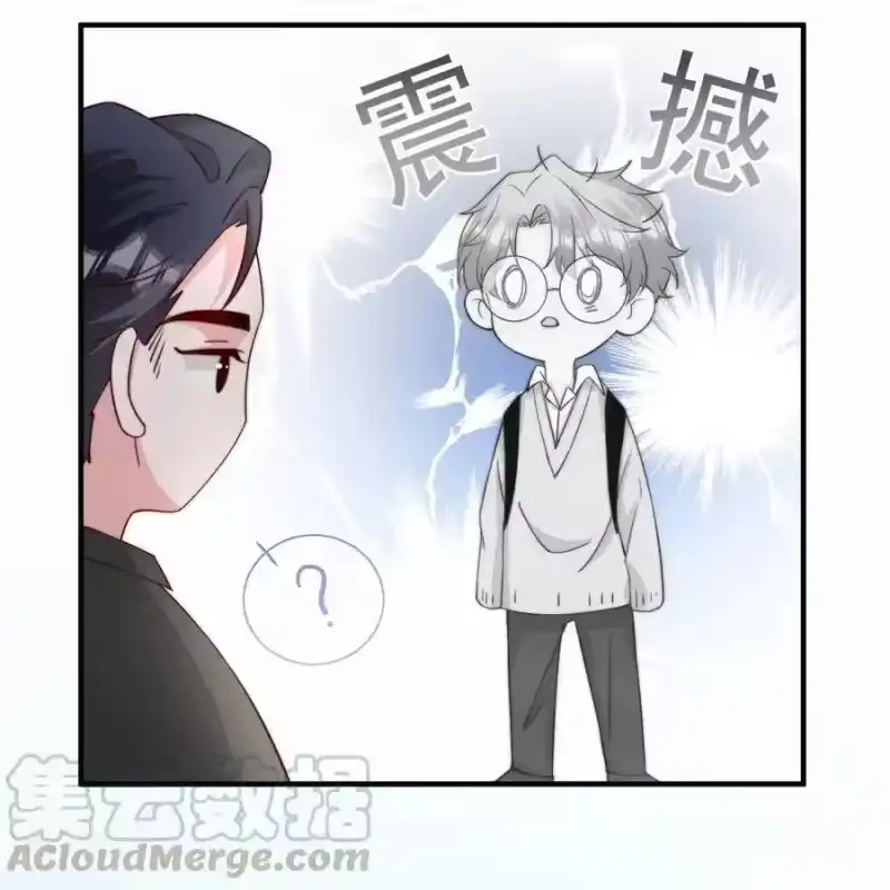 柠檬闪电_h 011 要不要来我家坐坐 第28页